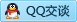 QQ在线咨询64169921